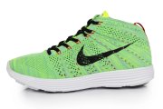 Nike Lunar Flyknit Chukka Green