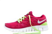 Nike Free Run Plus 2 Pink Green
