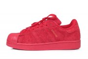 Adidas Superstar Supercolor Suede Red W
