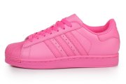 Adidas Superstar Supercolor PW Semi Solar Pink (Розовый)