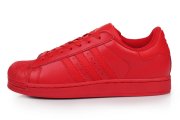 Adidas Superstar Supercolor PW Core Energy (Красный)