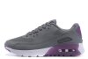Nike Air Max 90 HyperLite Grey Purple