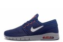 Stefan Janoski