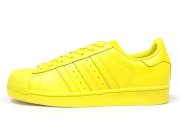 Adidas Superstar Supercolor PW Bright Yellow (Желтый)