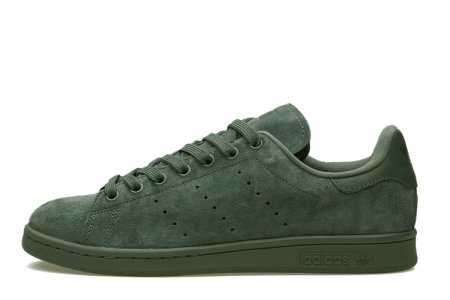 Adidas Stan Smith Original RIO Powder Dark Green